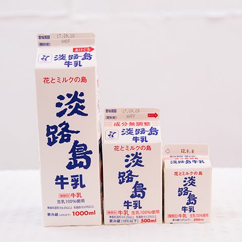 淡路島牛乳サムネイル